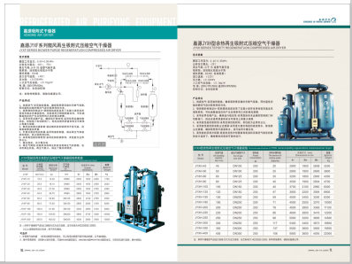 老肥熟老骚妇在线>
                                                   
                                                   <div class=